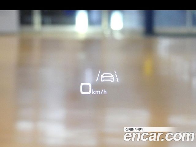 Audi A8 50 TDI Quattro LWB