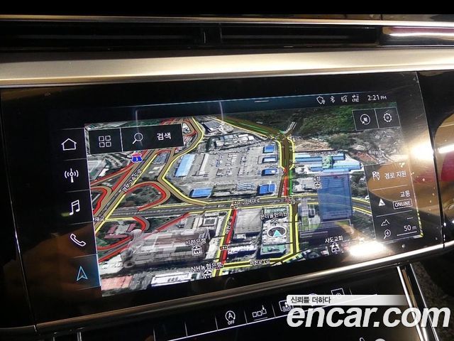 Audi A8 50 TDI Quattro LWB