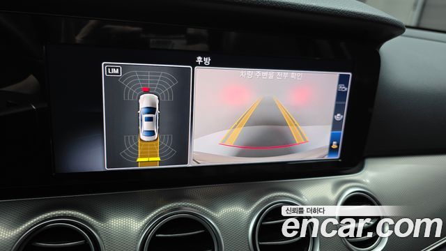 Mercedes-Benz E-Class E200 Avantgarde