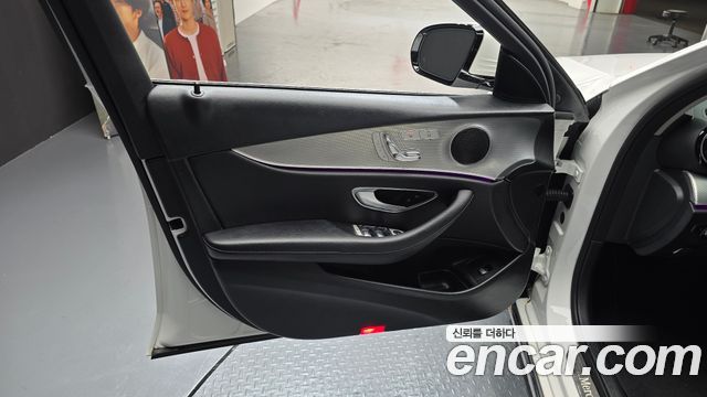 Mercedes-Benz E-Class E200 Avantgarde