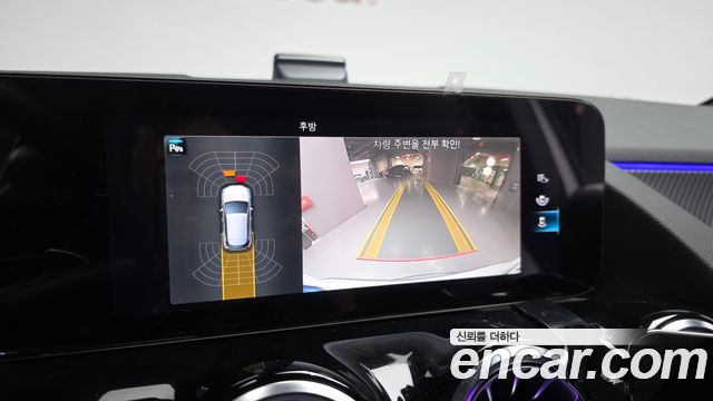 Mercedes-Benz GLA-Class GLA45 AMG 4MATIC+