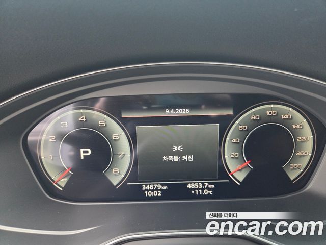Audi A4 40 TFSI Premium