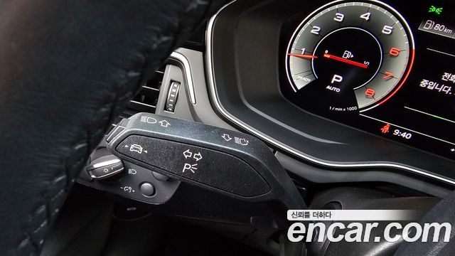 Audi A4 40 TFSI Premium