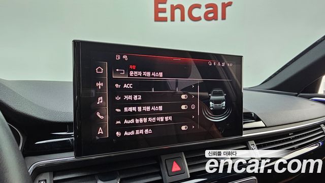 Audi A4 40 TFSI Premium