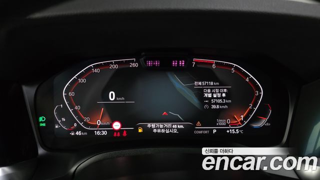 BMW 4-Series 420i M Sport Performance Coupe