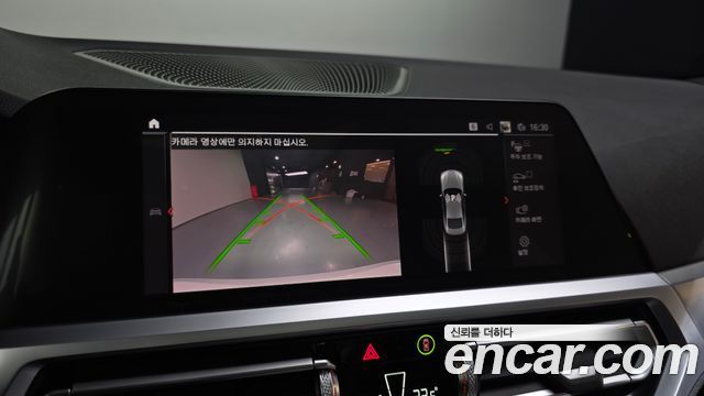 BMW 4-Series 420i M Sport Performance Coupe