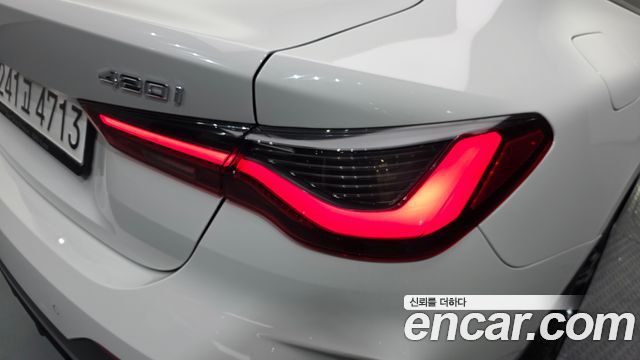 BMW 4-Series 420i M Sport Performance Coupe