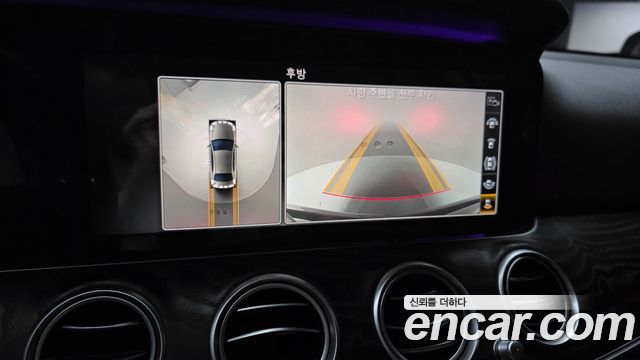 Mercedes-Benz E-Class E300 4MATIC Avnatgarde