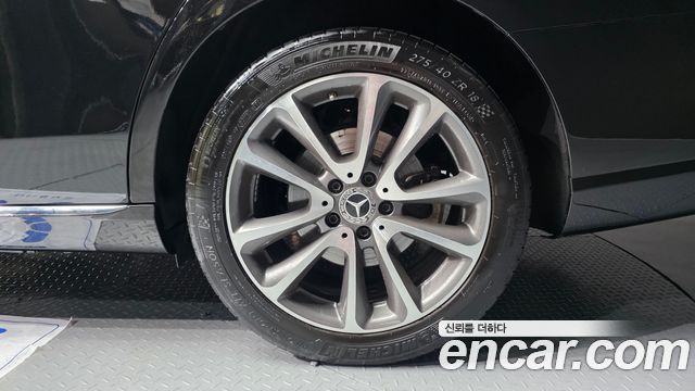 Mercedes-Benz E-Class E300 4MATIC Avnatgarde