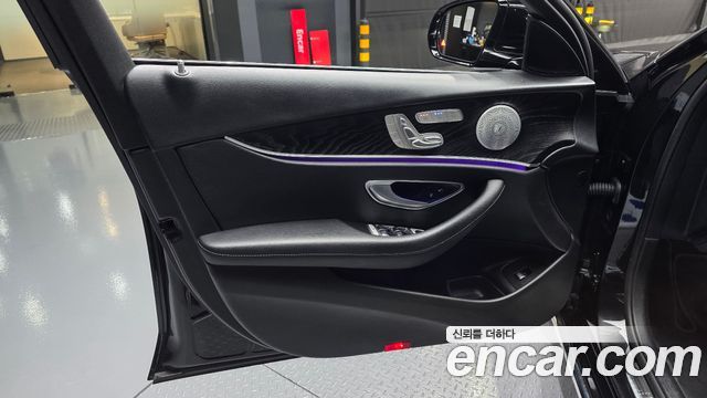 Mercedes-Benz E-Class E300 4MATIC Avnatgarde