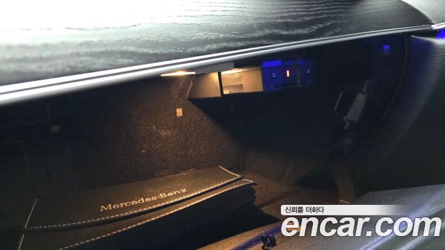 Mercedes-Benz E-Class E300 4MATIC Avnatgarde