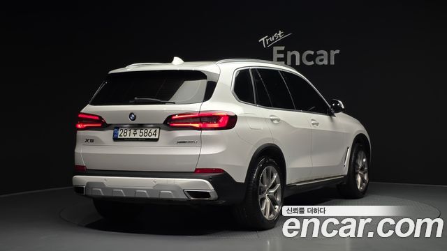 BMW X5 xDrive 30d xLine