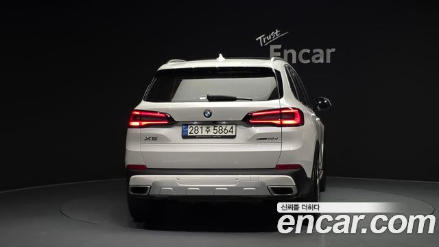 BMW X5 xDrive 30d xLine