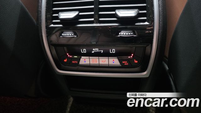 BMW X5 xDrive 30d xLine