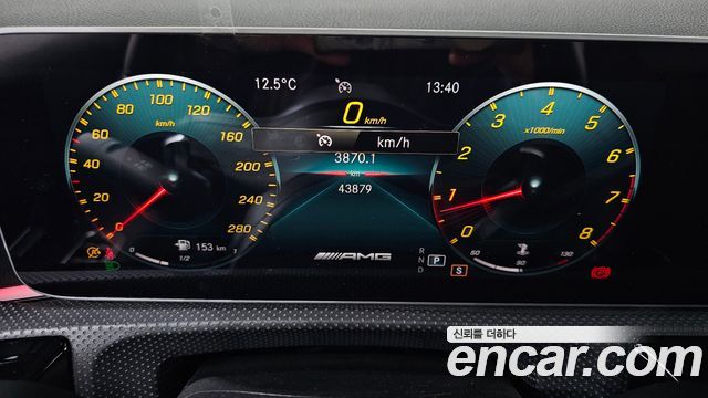 Mercedes-Benz A-Class AMG A35 4MATIC Sedan