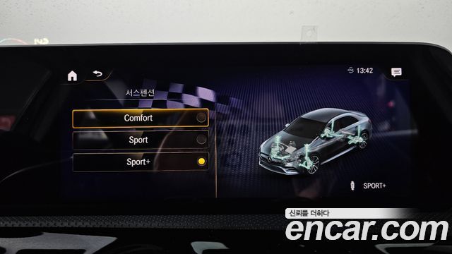 Mercedes-Benz A-Class AMG A35 4MATIC Sedan