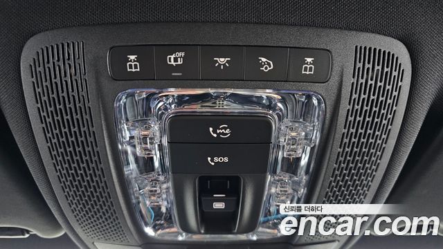 Mercedes-Benz A-Class AMG A35 4MATIC Sedan