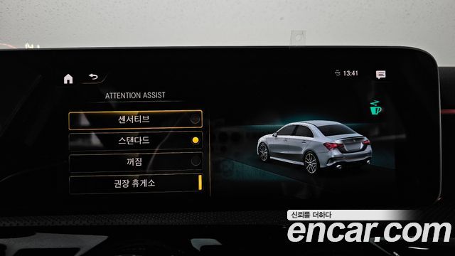 Mercedes-Benz A-Class AMG A35 4MATIC Sedan