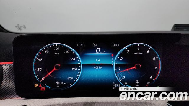 Mercedes-Benz A-Class A220 Hatchback
