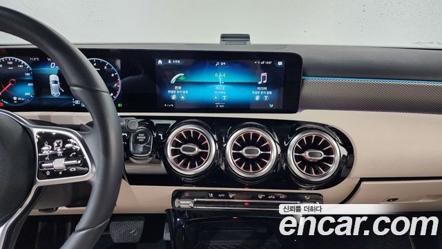 Mercedes-Benz A-Class A220 Hatchback