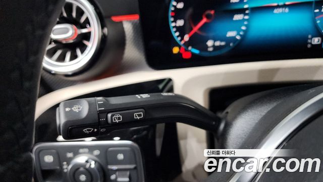 Mercedes-Benz A-Class A220 Hatchback