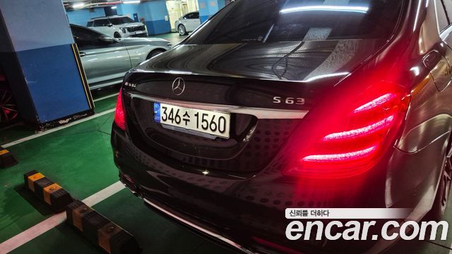 Mercedes-Benz S-Class S63 AMG 4MATIC+