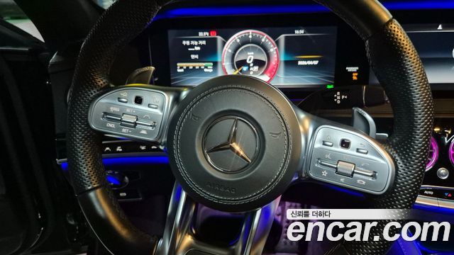 Mercedes-Benz S-Class S63 AMG 4MATIC+