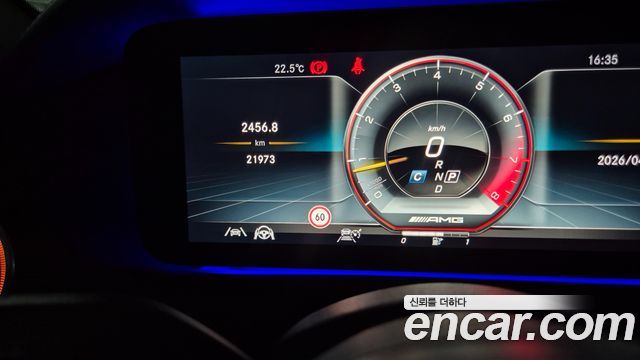 Mercedes-Benz S-Class S63 AMG 4MATIC+
