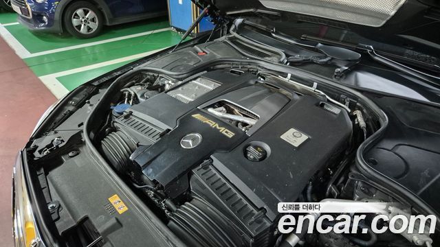 Mercedes-Benz S-Class S63 AMG 4MATIC+
