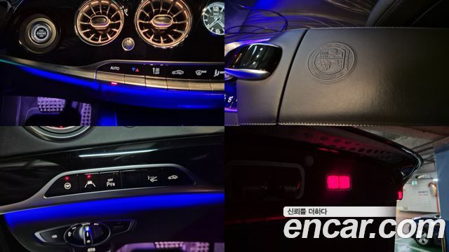 Mercedes-Benz S-Class S63 AMG 4MATIC+