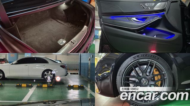 Mercedes-Benz S-Class S63 AMG 4MATIC+