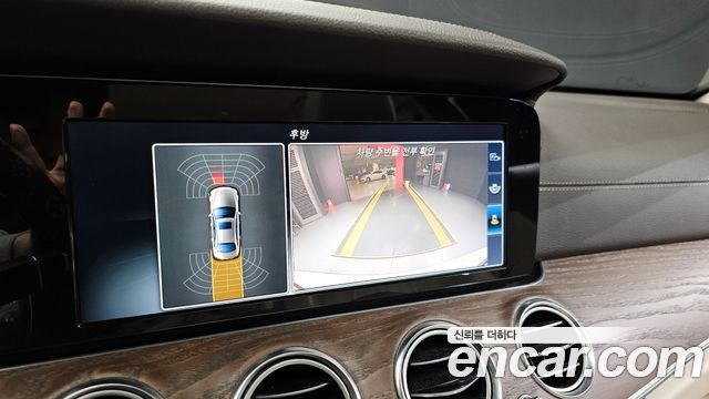 Mercedes-Benz E-Class E220d Exclusive