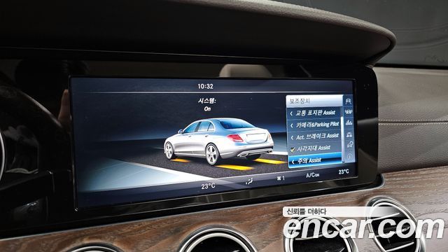 Mercedes-Benz E-Class E220d Exclusive