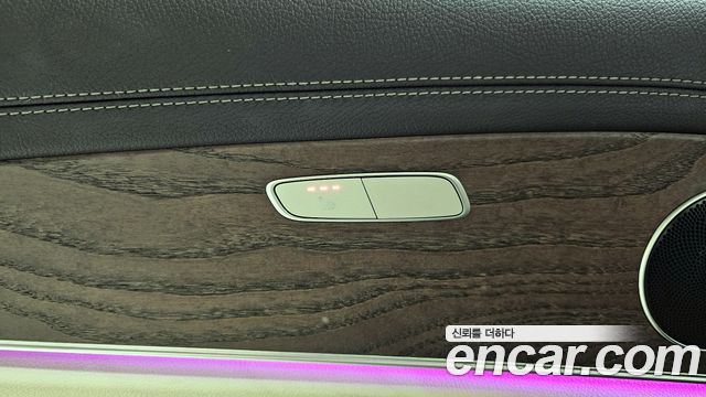 Mercedes-Benz E-Class E220d Exclusive