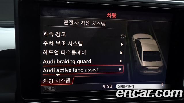 Audi A6 40 TFSI Quattro Sport