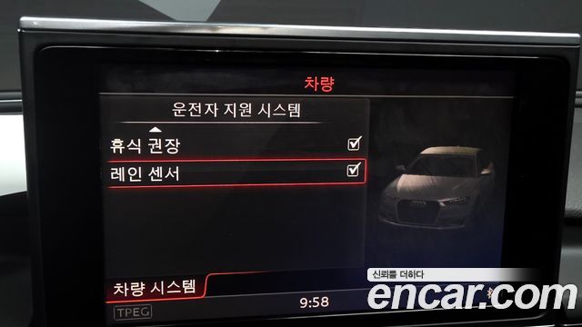 Audi A6 40 TFSI Quattro Sport