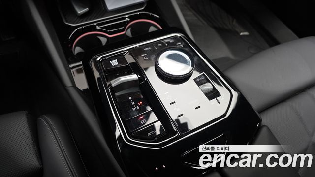 BMW 5-Series 520i M Sport