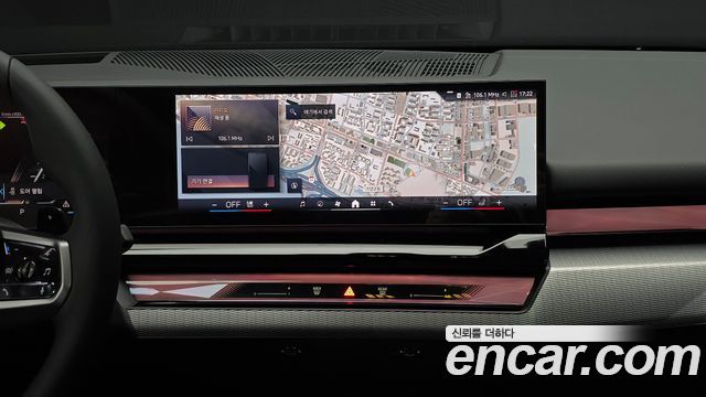 BMW 5-Series 520i M Sport