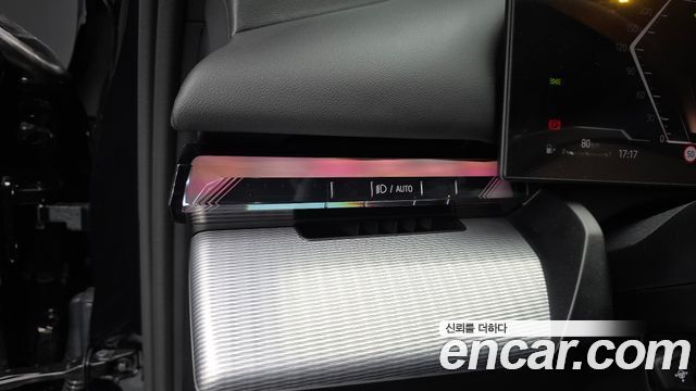 BMW 5-Series 520i M Sport