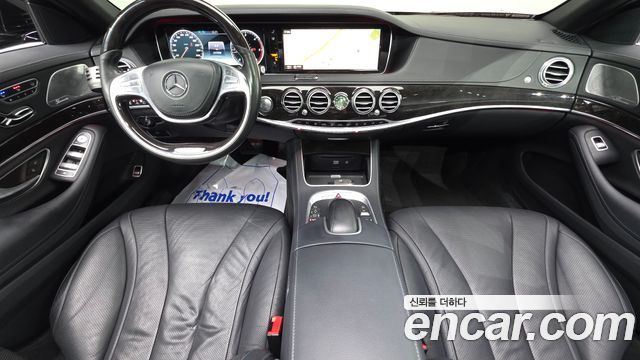 Mercedes-Benz S-Class S350 d 4MATIC