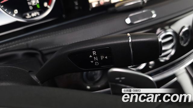 Mercedes-Benz S-Class S350 d 4MATIC