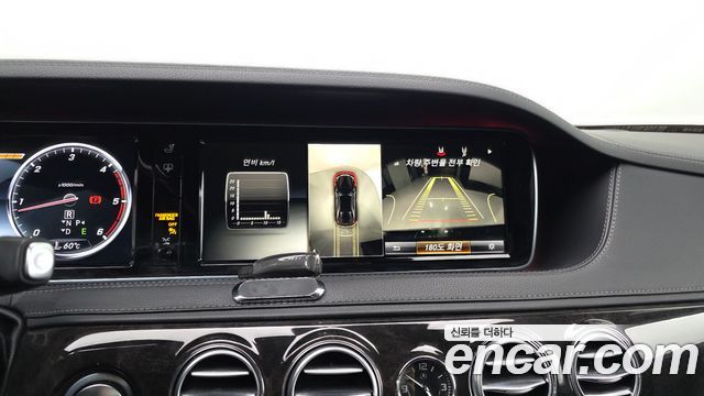 Mercedes-Benz S-Class S350 d 4MATIC