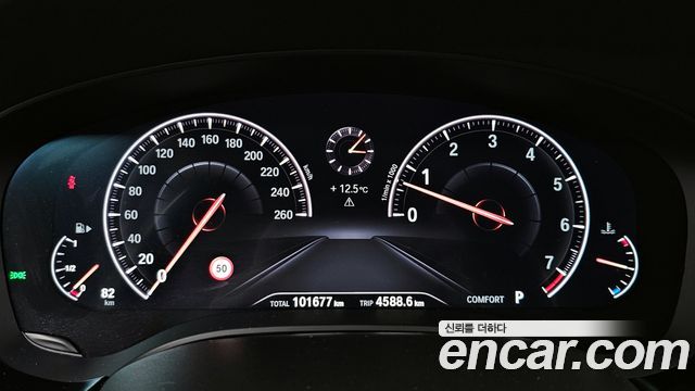 BMW Gran Turismo 640i xDrive Luxury