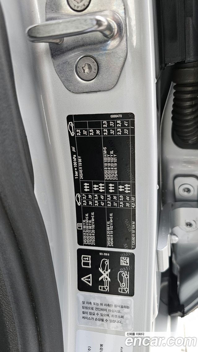 BMW Gran Turismo 640i xDrive Luxury