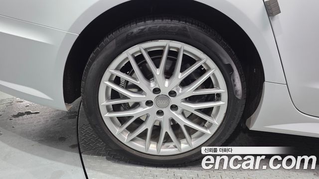 Audi A6 40 TFSI Quattro Premium