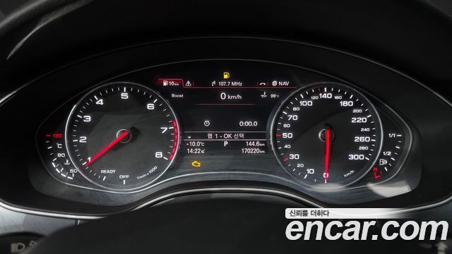 Audi A6 40 TFSI Quattro Premium