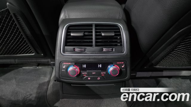 Audi A6 40 TFSI Quattro Premium