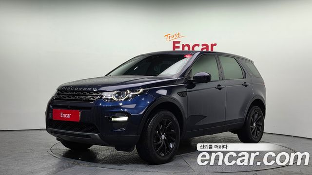 Land Rover Discovery Sport 2.0 TD4 SE (150PS)