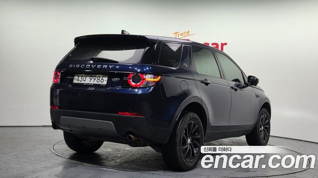 Land Rover Discovery Sport 2.0 TD4 SE (150PS)