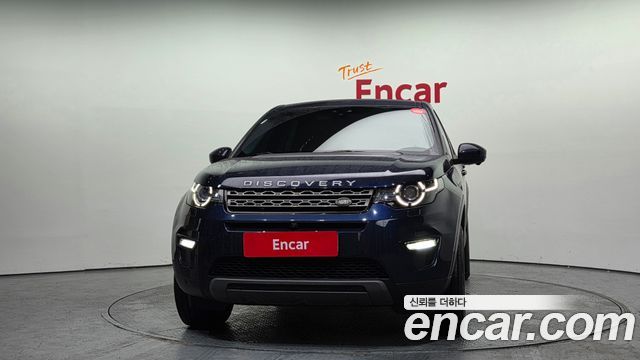 Land Rover Discovery Sport 2.0 TD4 SE (150PS)
